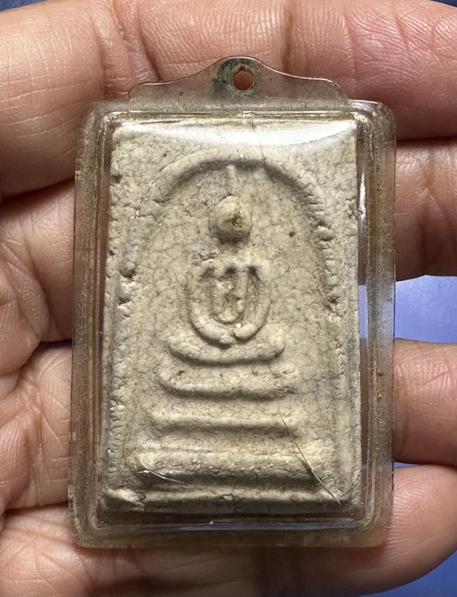 พระสมเด็จล.ป.นาค วัดระฆัง พิมพ์สามชั้นอกร่อง ปี2495