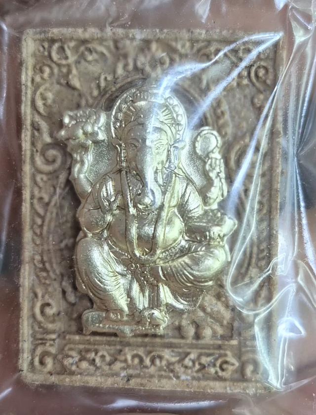 พระพิฆเนศ ปางประทานพรมหาสมบัติ