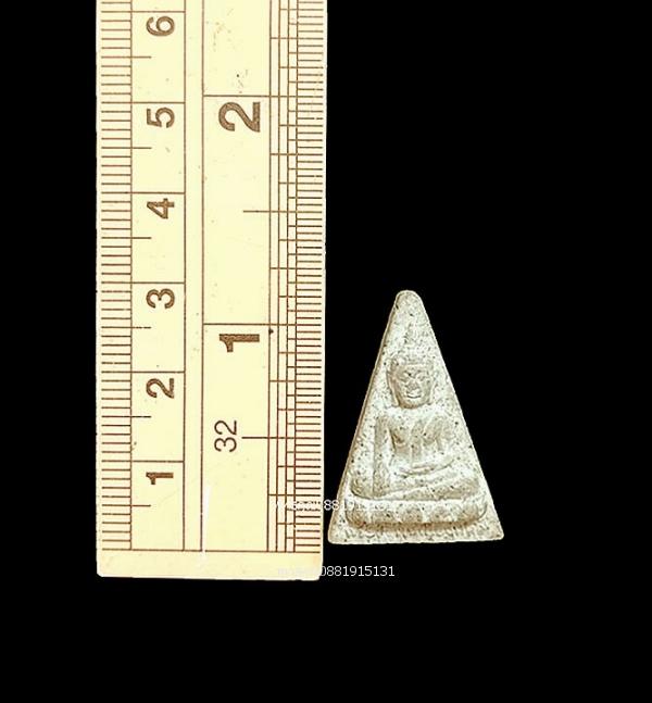 พระเจ้าใหญ่องค์ตื้อ วัดปากแซง จ.อุบลราชธานี