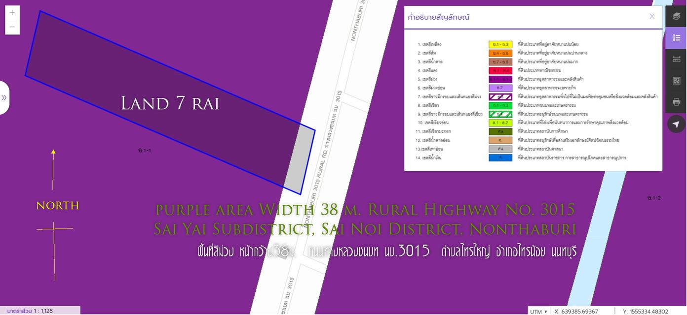 ✅ขายที่ดิน 7ไร่  พื้นที่สีม่วง หน้ากว้าง 38ม. ถนนทางหลวงชนบท นบ.3015 ตำบลไทรใหญ่ อำเภอไทรน้อย นนทบุรี    2