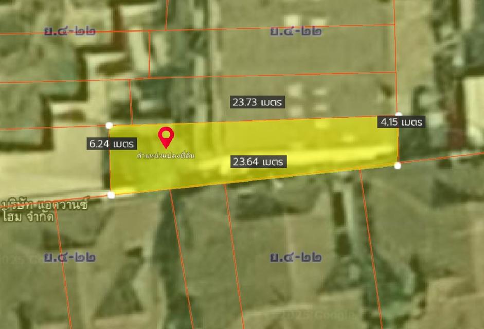ขายทาวน์โฮม 3 ชั้น 29.4 ตร.ว. หมู่บ้านเกตุนุติ การ์เด้นท์ ซอย 1 นาคนิวาส ซอย 38 19