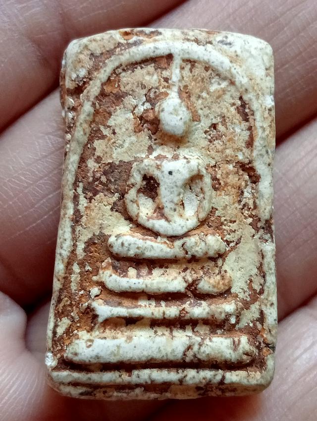 พระสมเด็จ พิมพ์เจดีย์