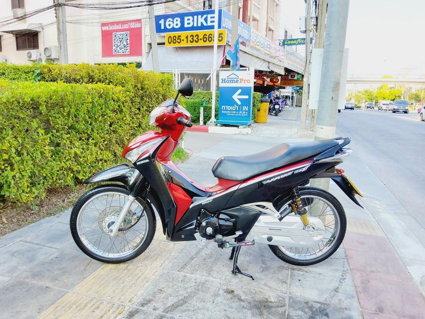 Honda Wave125i สตาร์ทมือ ปี2015 สภาพเกรดA 10852 km เอกสารพร้อมโอน 3