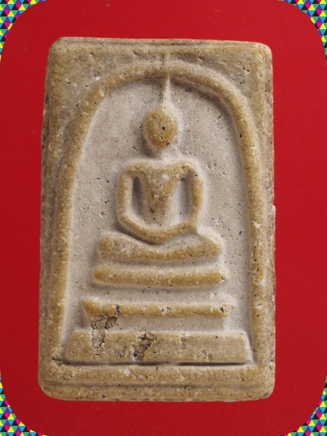 z50.พระสมเด็จ พระเบญจภาคี พระเครื่อง