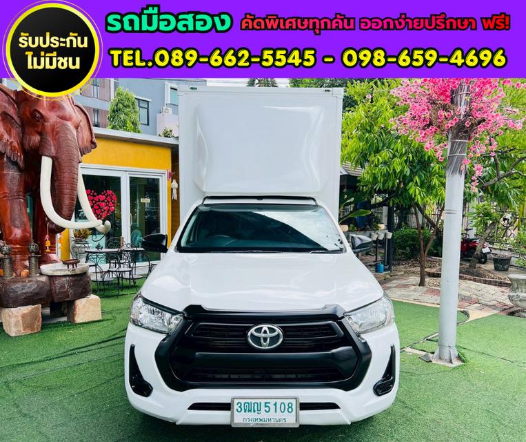 ✨ 2021 Toyota HILUX REVO 2.4 Single Cab Entry 📦 ตู้แห้งสูงภายใน 180 ซม.