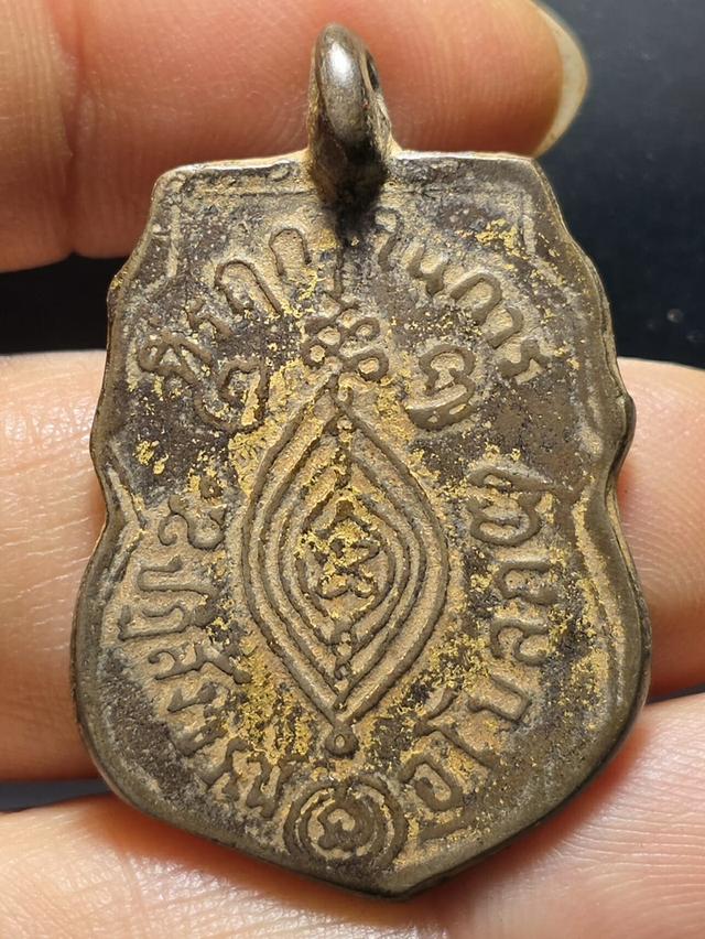 12/11#ขายพระบ้านเก่าเก็บ 2