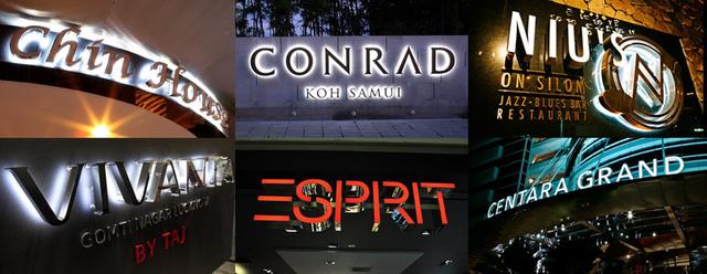 รับผลิตติดตั้งป้าย ทุกชนิด รูปย่อยที่ 4