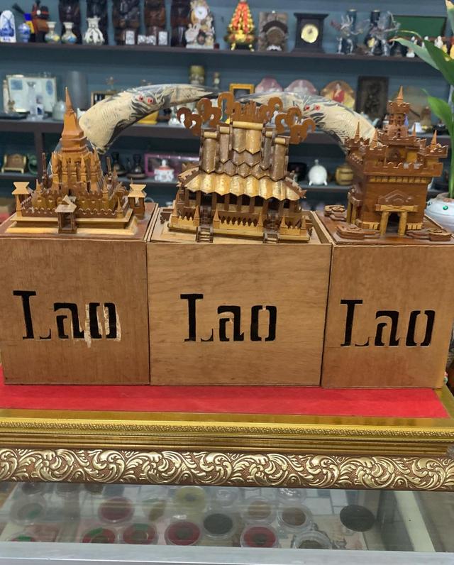 งานไม้ 3 ชิ้น