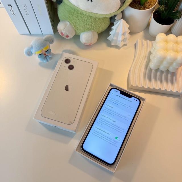 iPhone 13 9