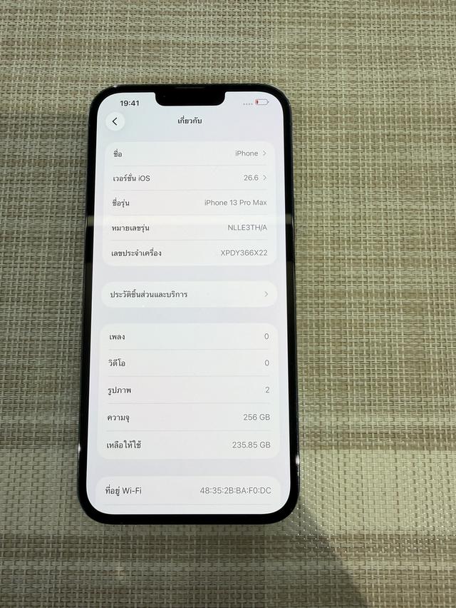 iPhone 13 Pro Max 256 เปลี่ยนกล้องแล้ว รูปที่ 8