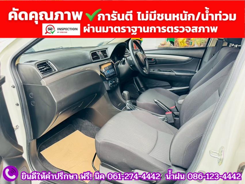 SUZUKI CIAZ 1.2 GL CVT ปี 2022 12