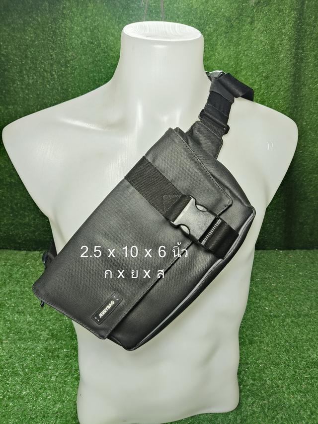 Jerrybag Men in Black Waist Black Bag