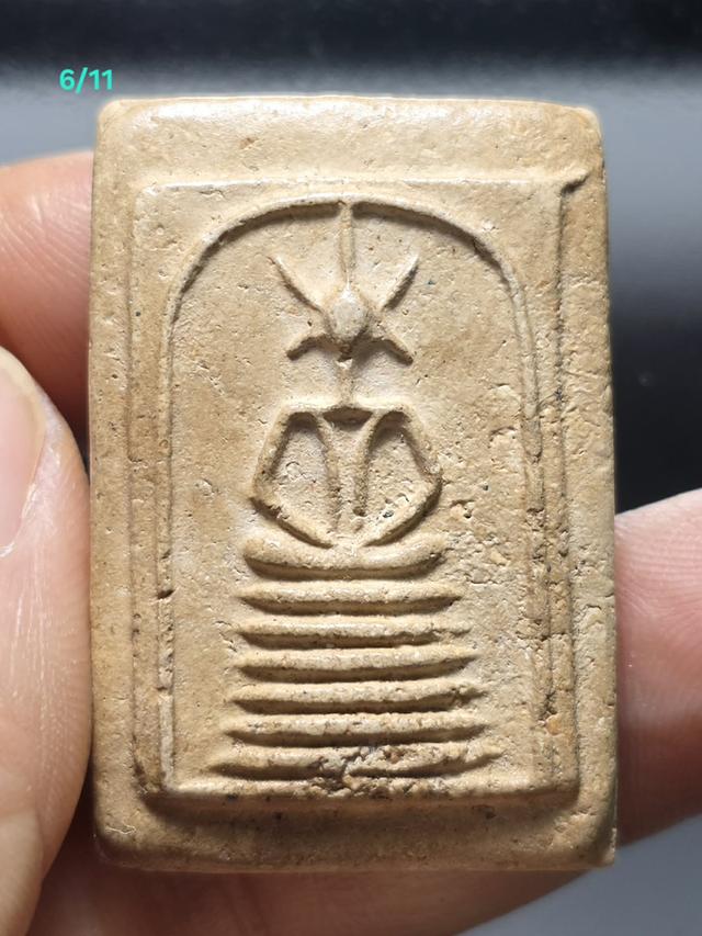 6/11#ขายพระบ้านเก่าเก็บ