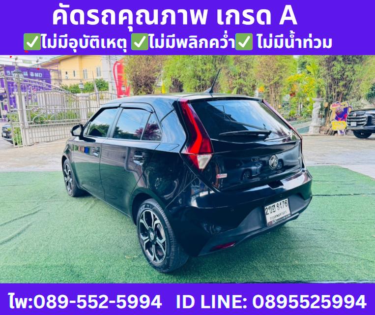 2022 MG MG3 1.5 X SUNR00WF
