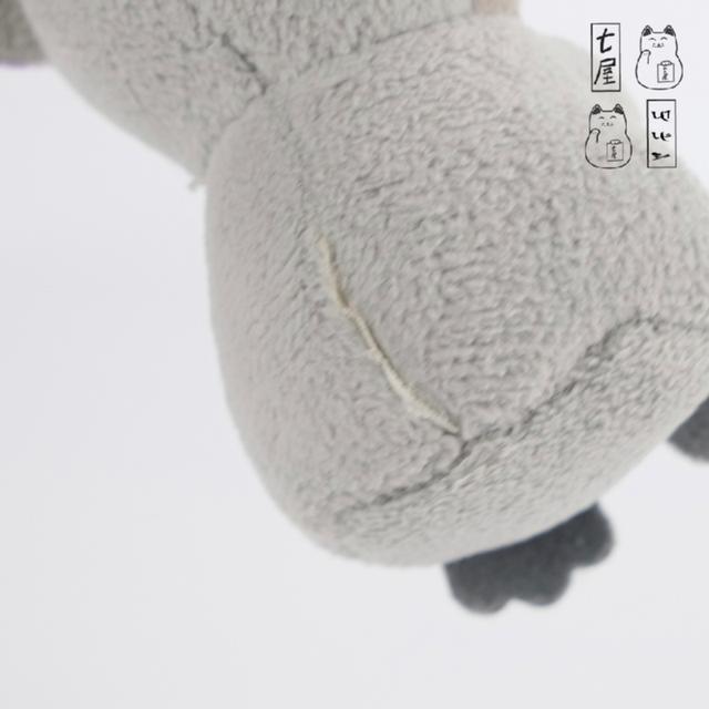 ตุ๊กตา ทีวาย คูคู เดอะ โคอาล่า 🐨 Kookoo the Koala・Ty・Teenie Beanie Boos・McDonald's・2021・Petit 8 cm 🍔 รูปที่ 9
