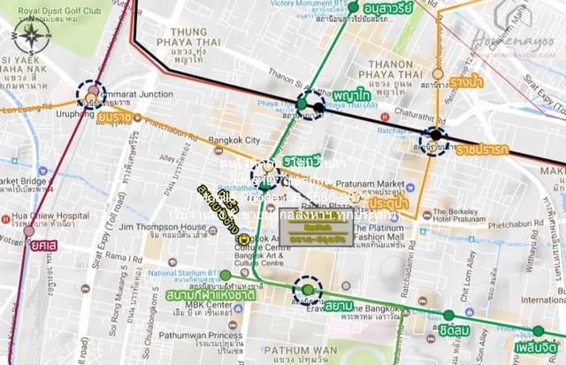 ขายด่วน! คอนโดฯ บ้านกลางกรุง สยาม–ปทุมวัน ฺBaan Klang Krung Siam-Pathumwan ใหญ่ 67 ตรม 2BR 8900000 thb หรููสงบ