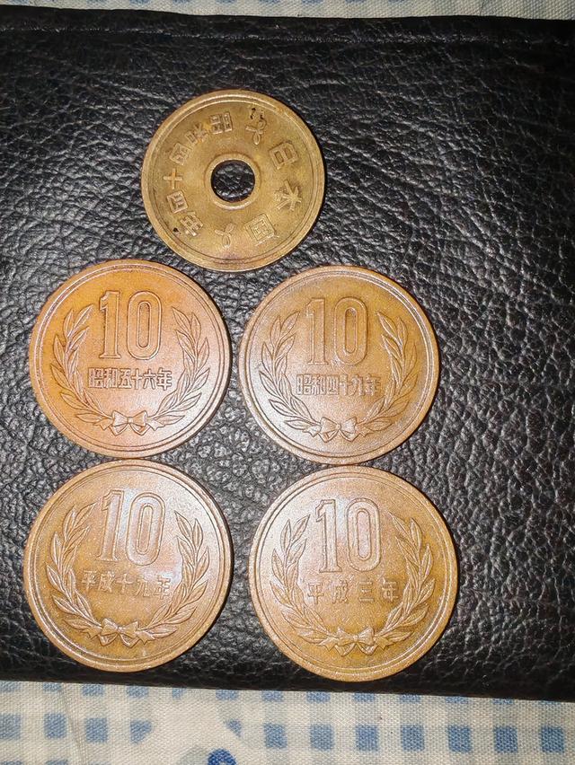 เหรียญ​เงินเยน