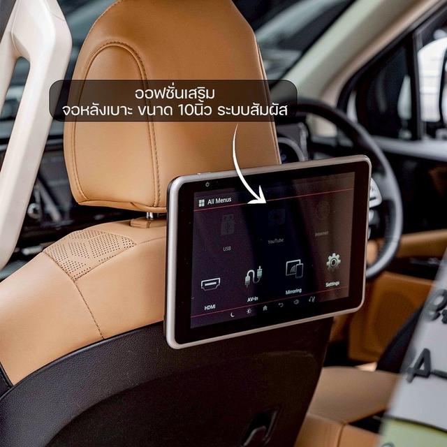 รหัสรถ NP9569 KIA GRAND CARNIVAL 2.2LIMITEDปีรถ : 2023 3