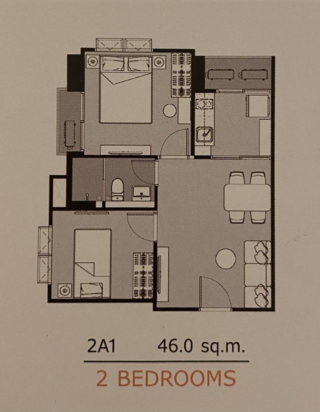 คอนโด ศุภาลัย ปาร์ค เอกมัย-พัฒนาการ 1