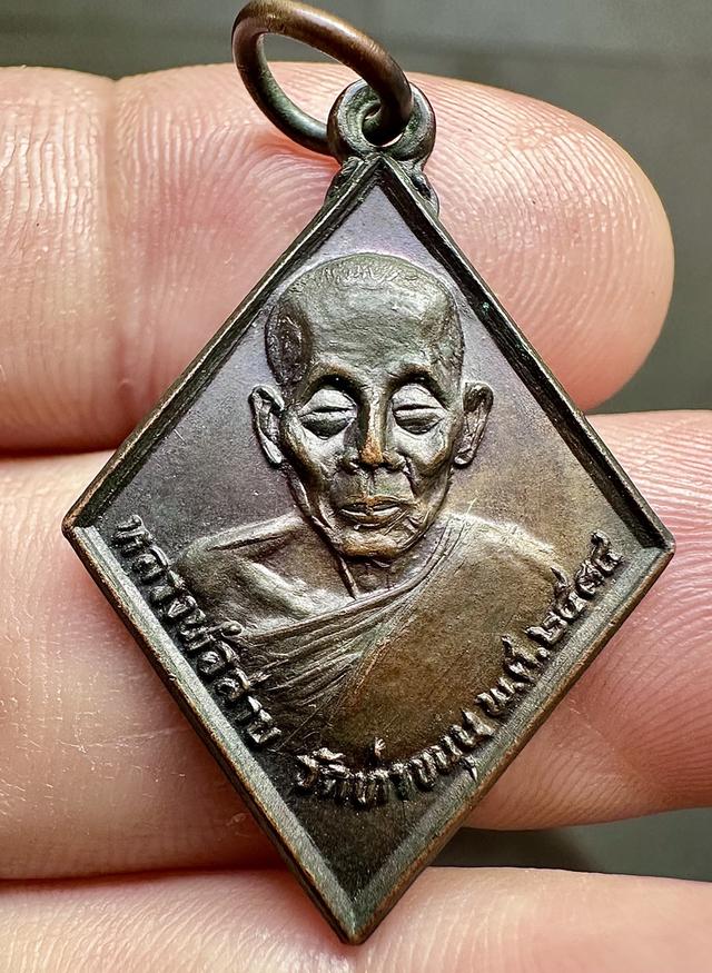 หลวงพ่อสาย วัดท่าขนุน ปี 2534 สวยเดิม