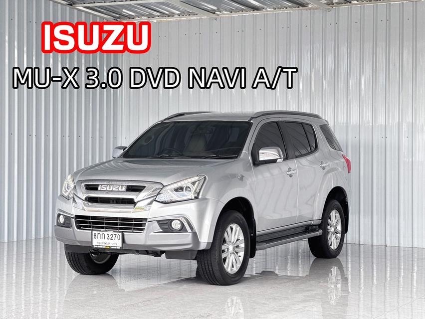 มือเดียว Izusu Mu-x 3.0 DvD Navi ฟรีดาวน์