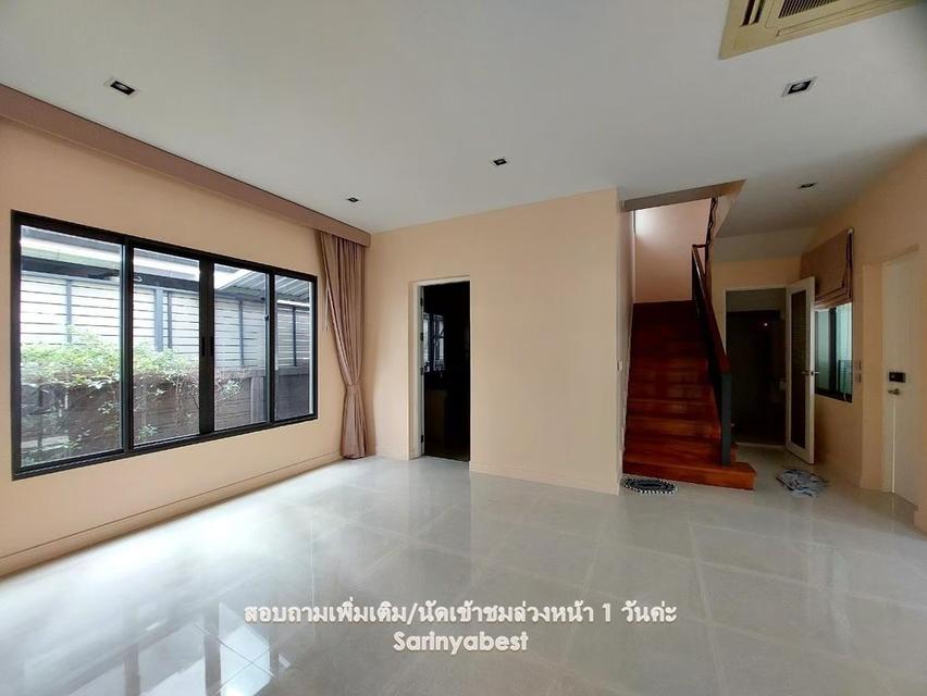 ขายและให้เช่า นาราสิริ โทเพียรี่ นวมินทร์  ติดถนนนวมินทร์ ใจกลางเกษตร-นวมินทร์  ใกล้จุดขึ้น-ลง ทางด่วน (รามอินทรา-อาจณรงค์)🚩🚩 8