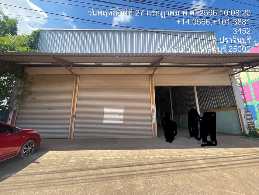 ที่ดินพร้อมอาคารชั้นเดียวติดถนน ตั้งอยู่ที่ถนนรวมห้างสรรพสินค้า โฮมโปร โลตัส โรบินสัน และแม็คโคร พร้อมบ้านพักอาศัย 2 ชั้น ด้านหลังตกแต่งอย่างดี  9
