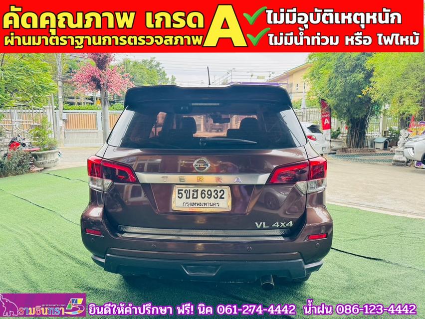 NISSAN TERRA 2.3VL 4WD ปี 2020 6