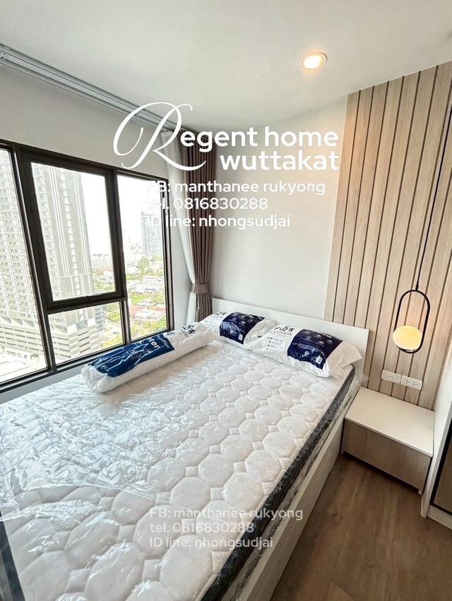 Regent Home wuttakat  เดินทางสะดวก ใกล้ BTS วุฒากาศเพียง 180 เมตร 7
