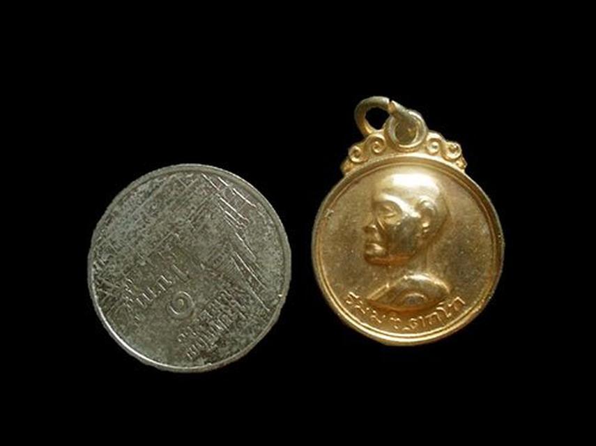 รูป เหรียญกลมเล็ก เจ้าคุณนร วัดเทพศิรินทราวาส ปี2513 4