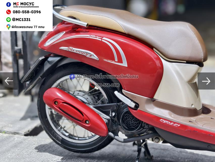 Scoopy i 2017 เครื่องท่อเดิมเสียงเงียบ ราคาถูกๆรวมโอนชื่อต่อภาษีพรบให้ฟรี No1549 รูปที่ 10