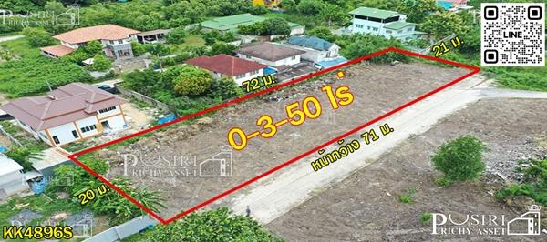 ขายที่สวย 3 แปลง ถมพร้อมใช้งาน เลือกขนาดได้ตามใจต้องการ ในซอยบรม 76 (ขาเข้า) ใกล้มหิดล - KK4896S 3