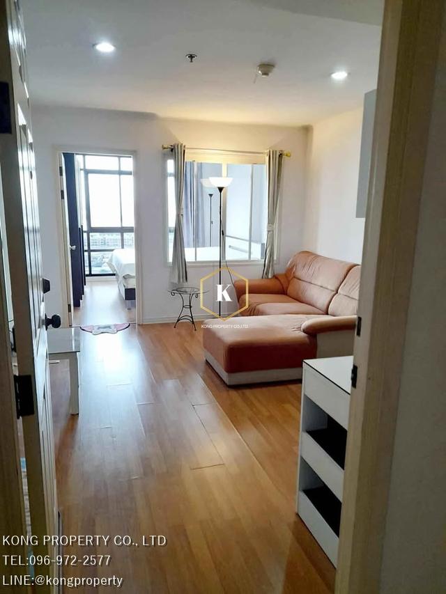 ให้เช่าคอนโด ลุมพินี เพลส ปิ่นเกล้า 2 #ฝั่งเดียวกับเซ็นทรัลปิ่นเกล้า 2