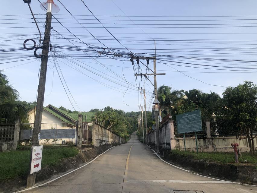 ขายที่ดินเชิงเขา ซอยหอดูดาวเฉลิมพระเกียรติสงขลา 4