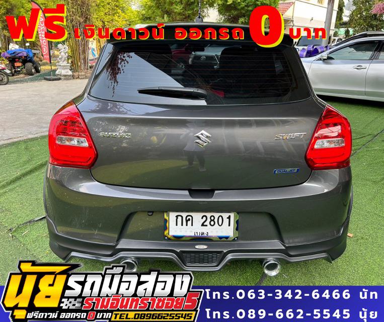 ปี2021 Suzuki Swift 1.2 GL ไมล์แท้ 22,xxx กม.รับประกันศูนย์ ถึง ปี 2025