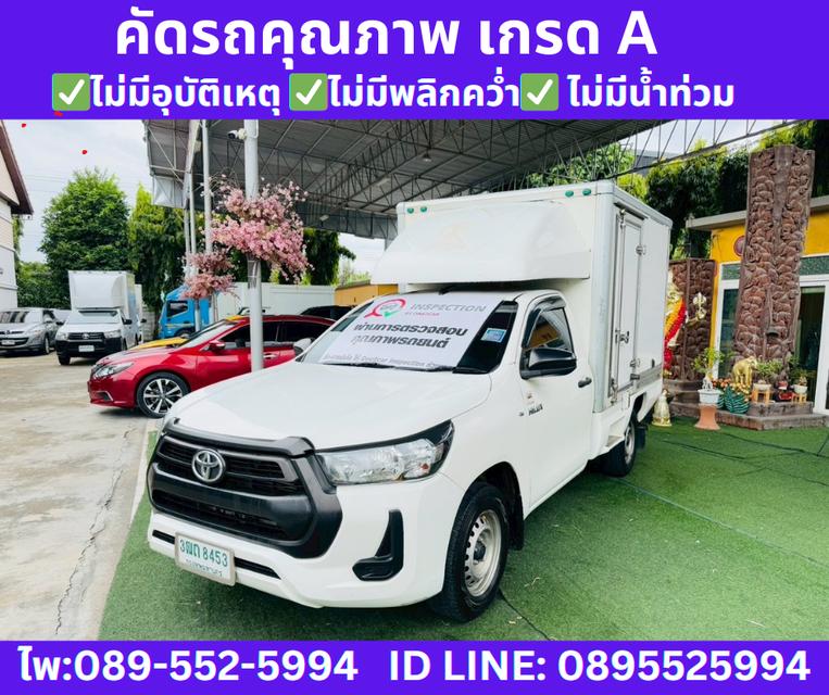 2022 Toyota HILUX REVO 2.4 SINGLE CAB ENTRY   2