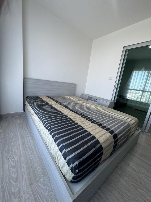 คอนโดแอสปายงามวงศ์วาน 7