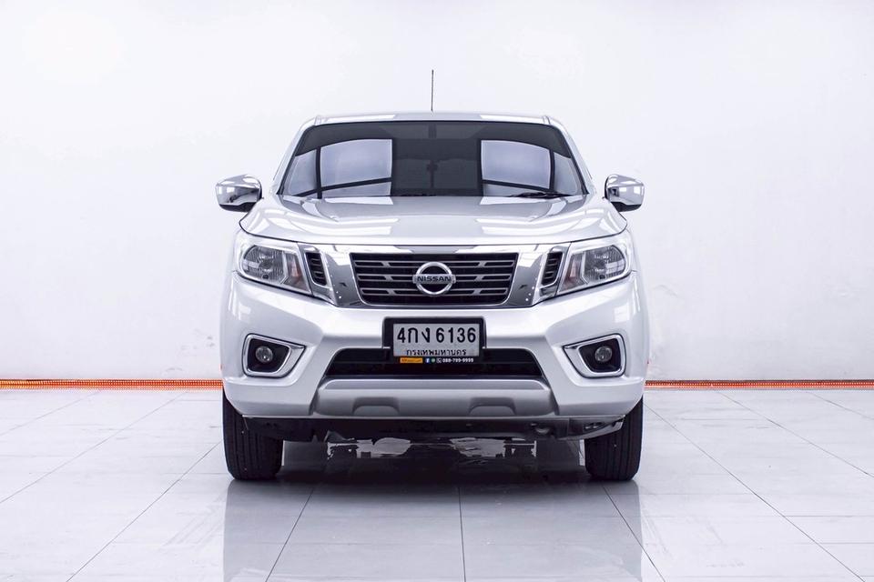 รหัสรถ 1D956 NP300 2.5E MT 2015