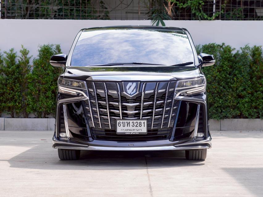 Toyota Alphard 2.5 SC Package ปี 2023