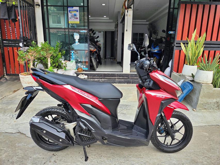 click125 เจ้าของเดียวเครื่องดีสีสวย รูปที่ 14