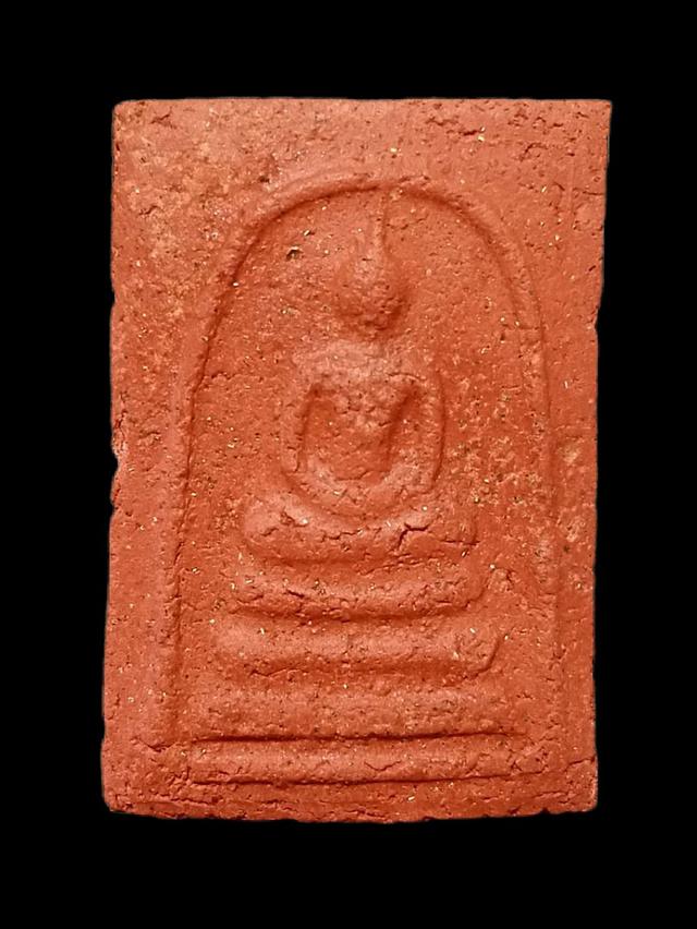 พระสมเด็จหลวงพ่อเเดงปี 2510-2513