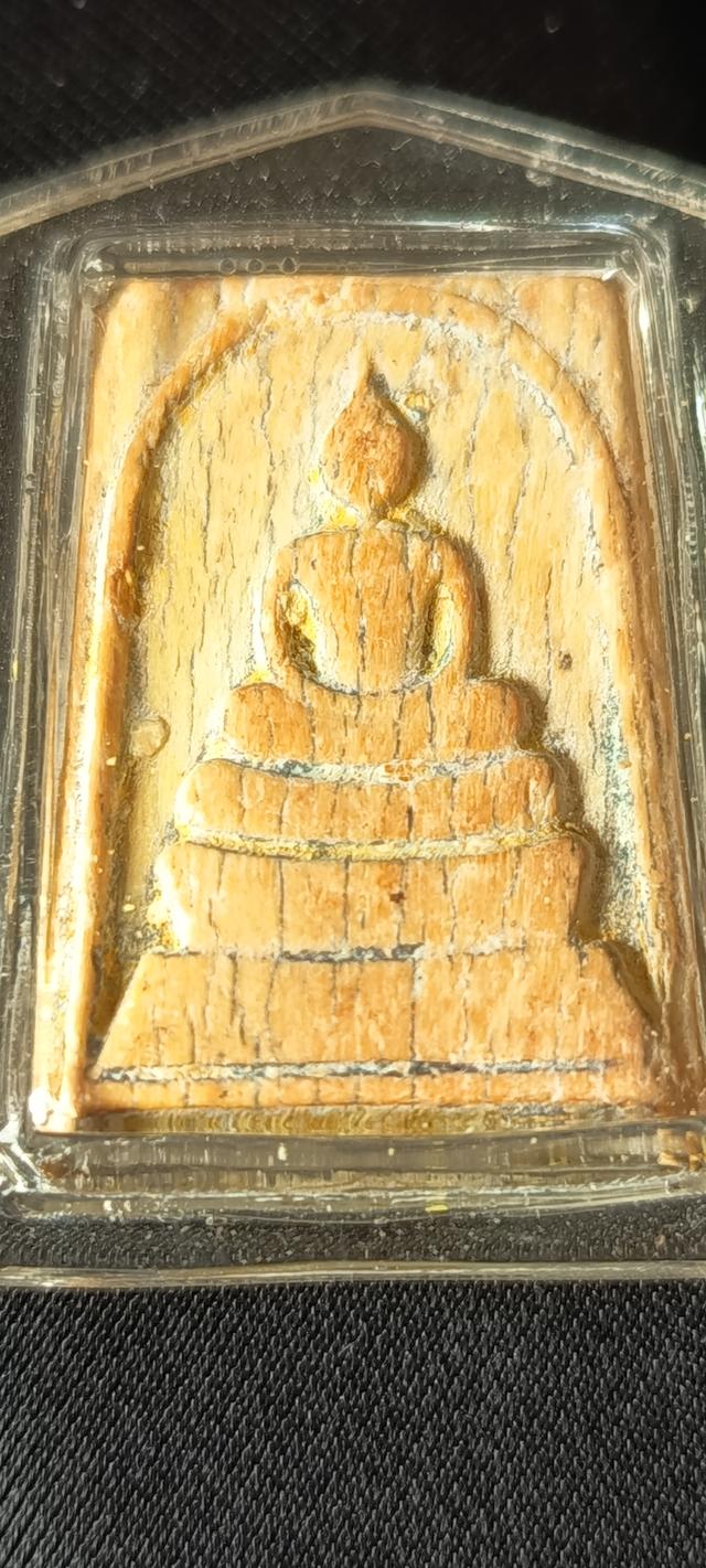 พระเครื่องสมเด็จหลวงพ่อเดิมวัดหนองโพธิ์