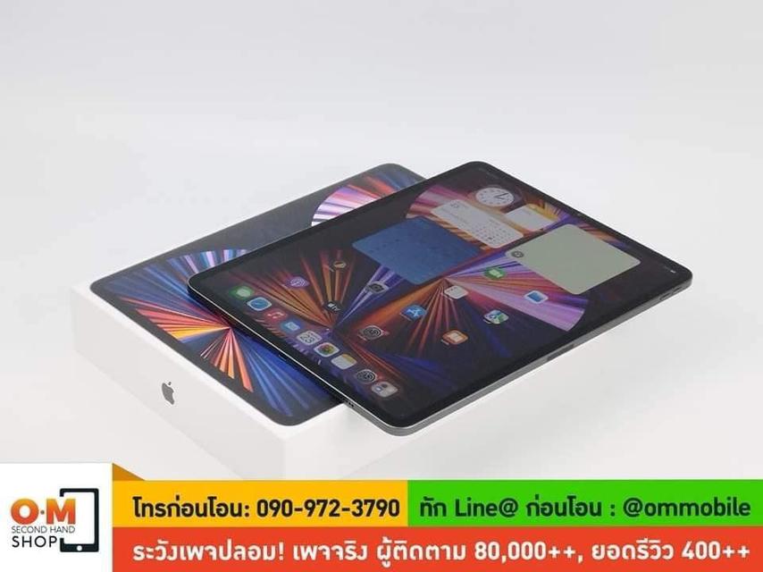 ขาย/แลก iPad Pro 12.9-inch Gen5 M1 2TB สี Speac Gray (Wifi) ศูนย์ไทย สวยมาก แท้ ครบกล่อง เพียง 36,900 บาท 3