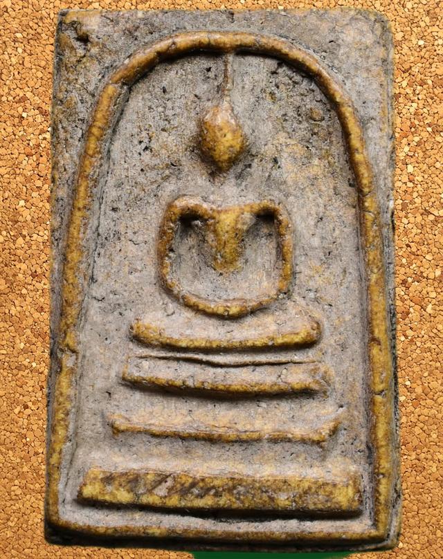 พระสมเด็จ