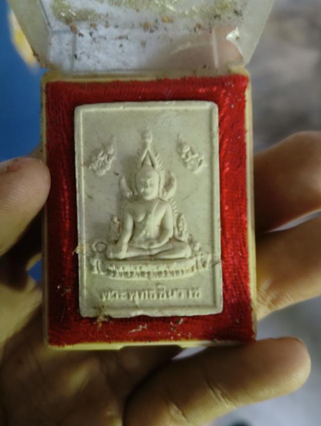 พระพุทธชินราช