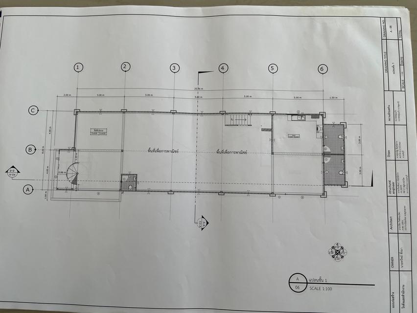 ขายโกดังพร้อมที่ดิน สามารถทำโรงงานได้ ปทุมธานี ลาดหลุมแก้ว 10