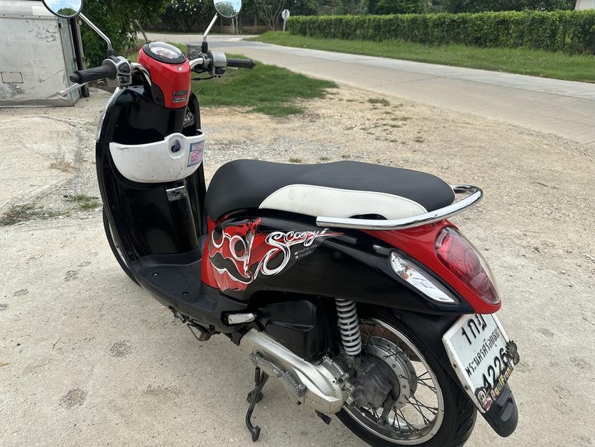 Honda scoopy i