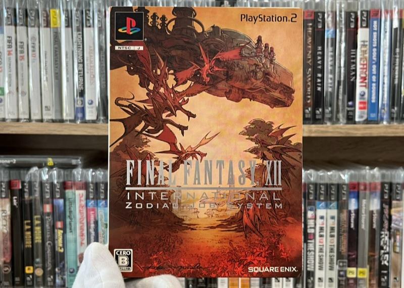 ปล่อยต่อแผ่นเกม Final Fantasy  1