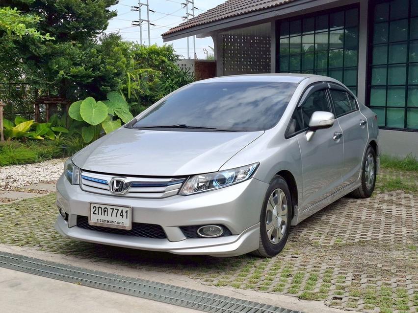 รหัสรถ KN7741 HONDA CIVIC 1.5 HYBRID ปี 2013  2