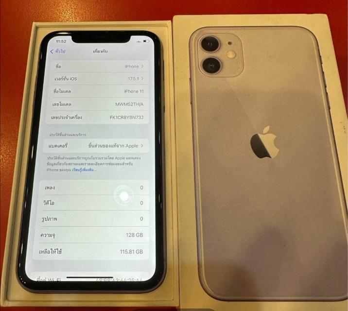 iPhone 11 128g 3